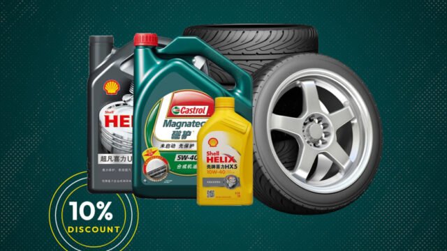 small business sale (15) – Made with PosterMyWall